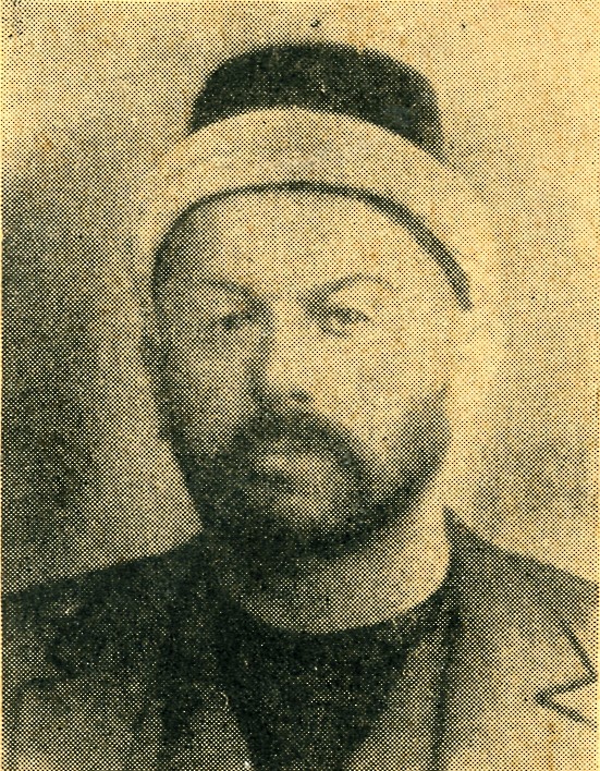 Ahı Baba Ökkaş