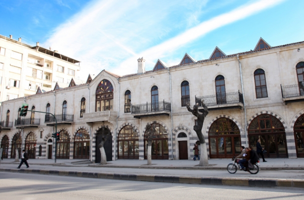 Gaziantep Kent Müzesi