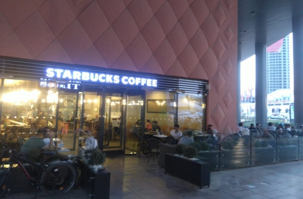 Starbucks ( Prime Mall Avm  )