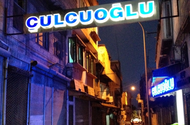 Çulcuoğlu Kebap 