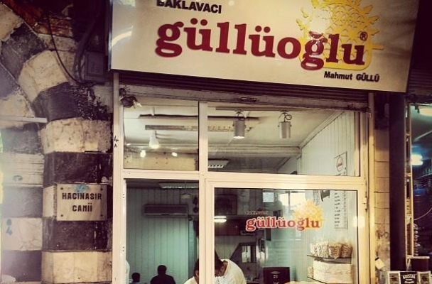 Elmacıpazarı Güllüoğlu Baklava