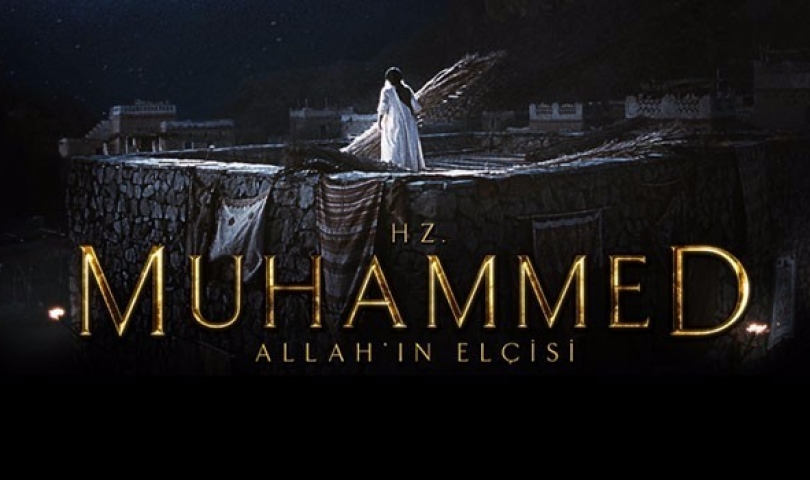 Diyanetten ’Hz. Muhammed: Allahın Elçisi’ filmine eleştiri