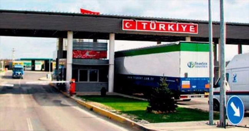 Gaziantep Karkamış Gümrük kapısı kapatıldı