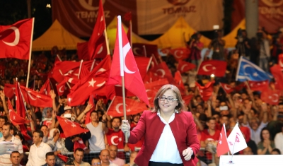 Şahin: 15 Temmuz, istiklalimize ve istikbalimize sahip çıkma kararlılığımızın sembolüdür