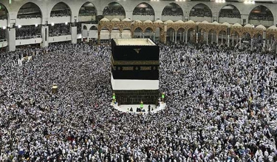 Hac ibadetinde yeni uygulamalar