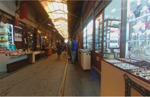 Eskici Çarşısı Sokakı