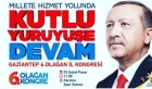 Cumhurbaşkanı Erdoğan AK Parti kongresine geliyor